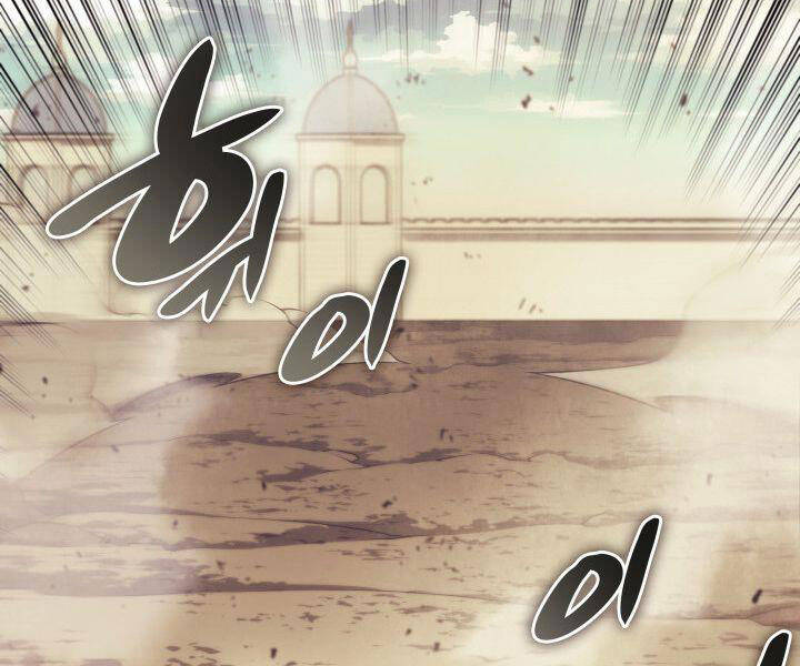 Thợ Rèn Huyền Thoại chapter 114 - Upload bởi truyensieuhay.com