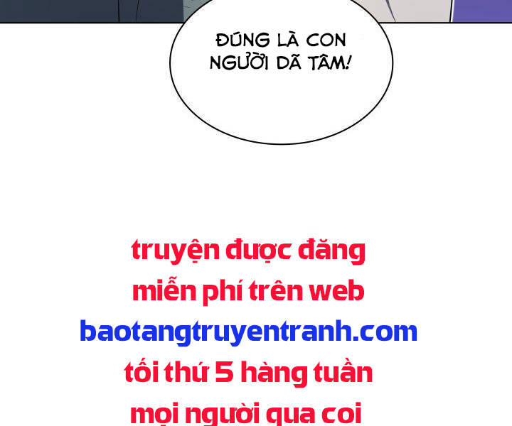 Thợ Rèn Huyền Thoại chapter 114 - Upload bởi truyensieuhay.com