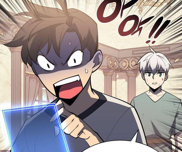 Thợ Rèn Huyền Thoại chapter 114 - Upload bởi truyensieuhay.com