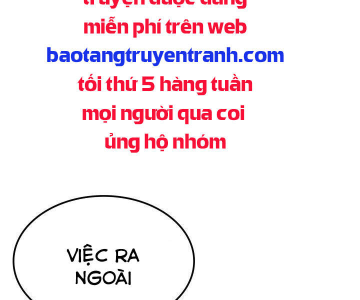 Thợ Rèn Huyền Thoại chapter 114 - Upload bởi truyensieuhay.com