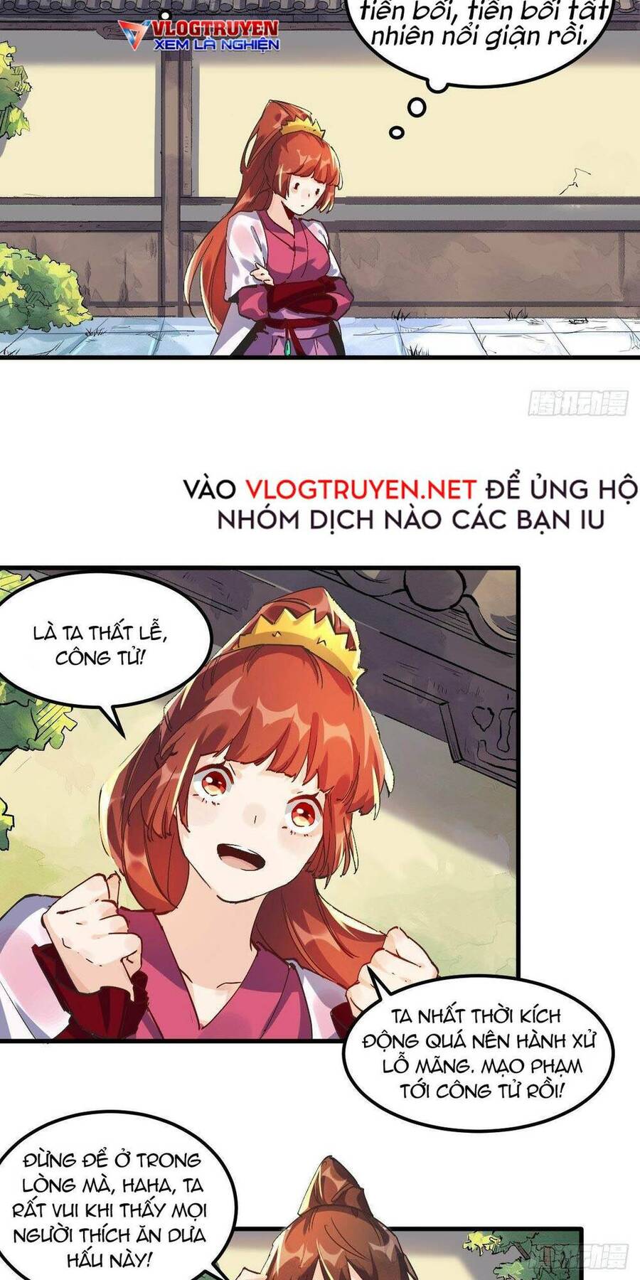 Nguyên Lai Ta Là Tu Tiên Đại Lão chapter 1 - Trang 50