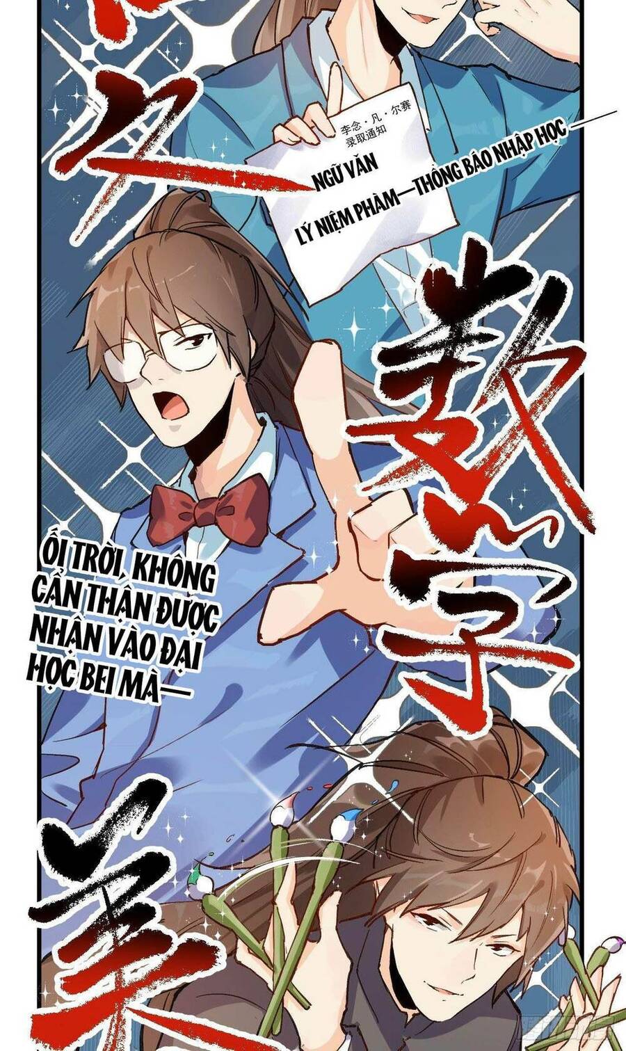 Nguyên Lai Ta Là Tu Tiên Đại Lão chapter 1 - Trang 6