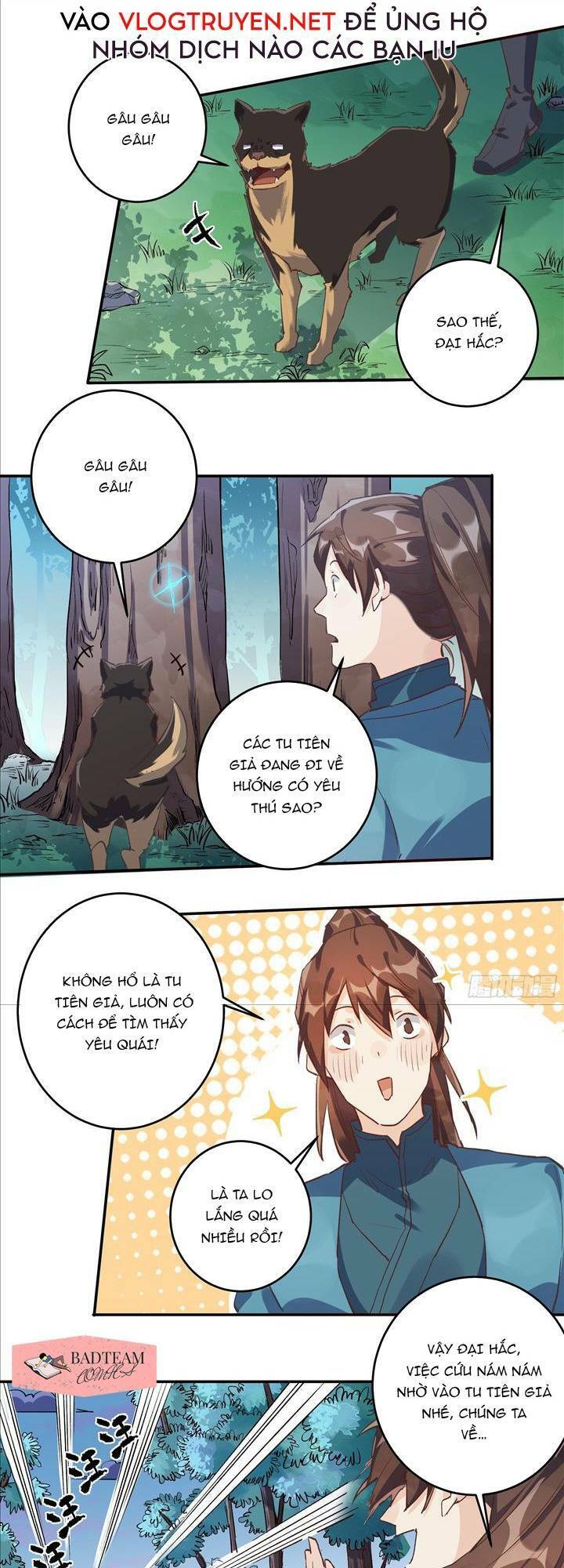 Nguyên Lai Ta Là Tu Tiên Đại Lão chapter 2 - Trang 16