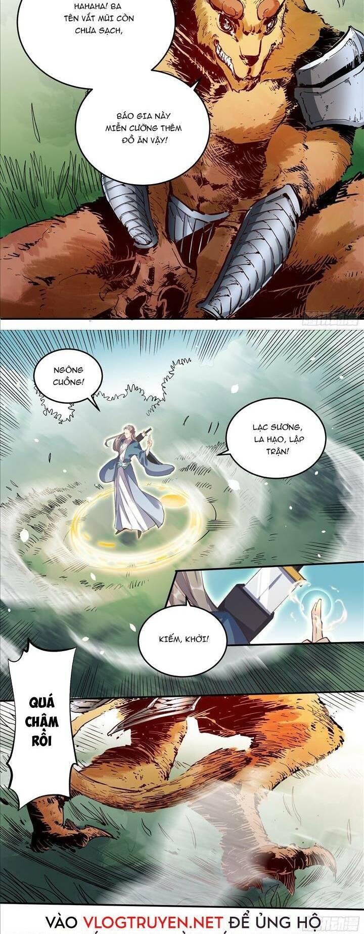 Nguyên Lai Ta Là Tu Tiên Đại Lão chapter 2 - Trang 20