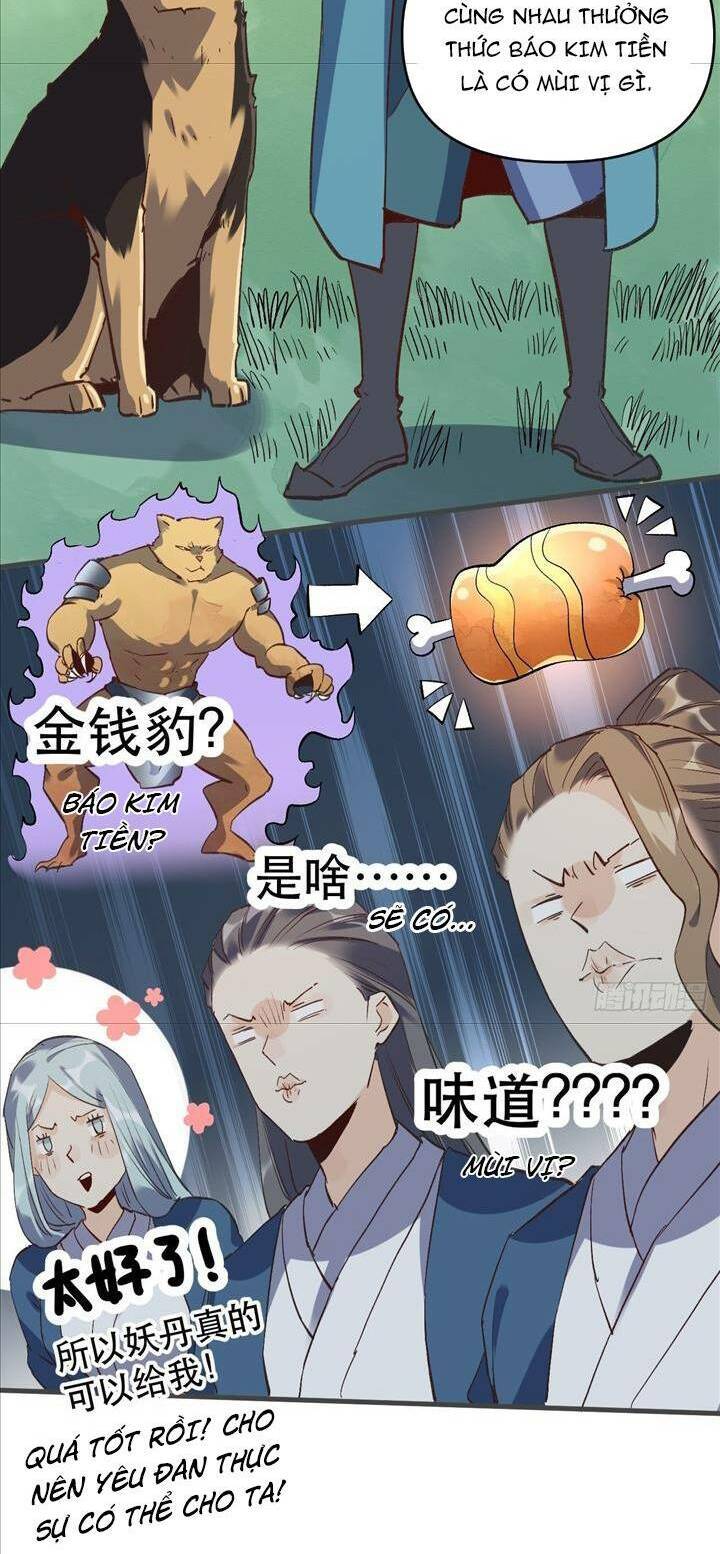 Nguyên Lai Ta Là Tu Tiên Đại Lão chapter 3 - Trang 17