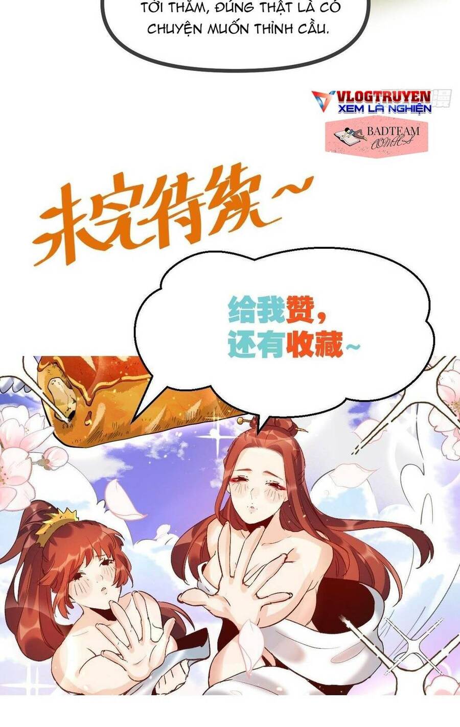 Nguyên Lai Ta Là Tu Tiên Đại Lão chapter 5 - Trang 35