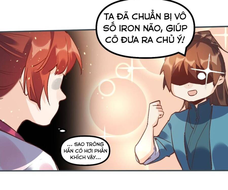 Nguyên Lai Ta Là Tu Tiên Đại Lão chapter 6 - Trang 16