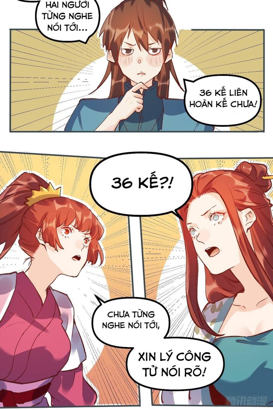 Nguyên Lai Ta Là Tu Tiên Đại Lão chapter 6 - Trang 25