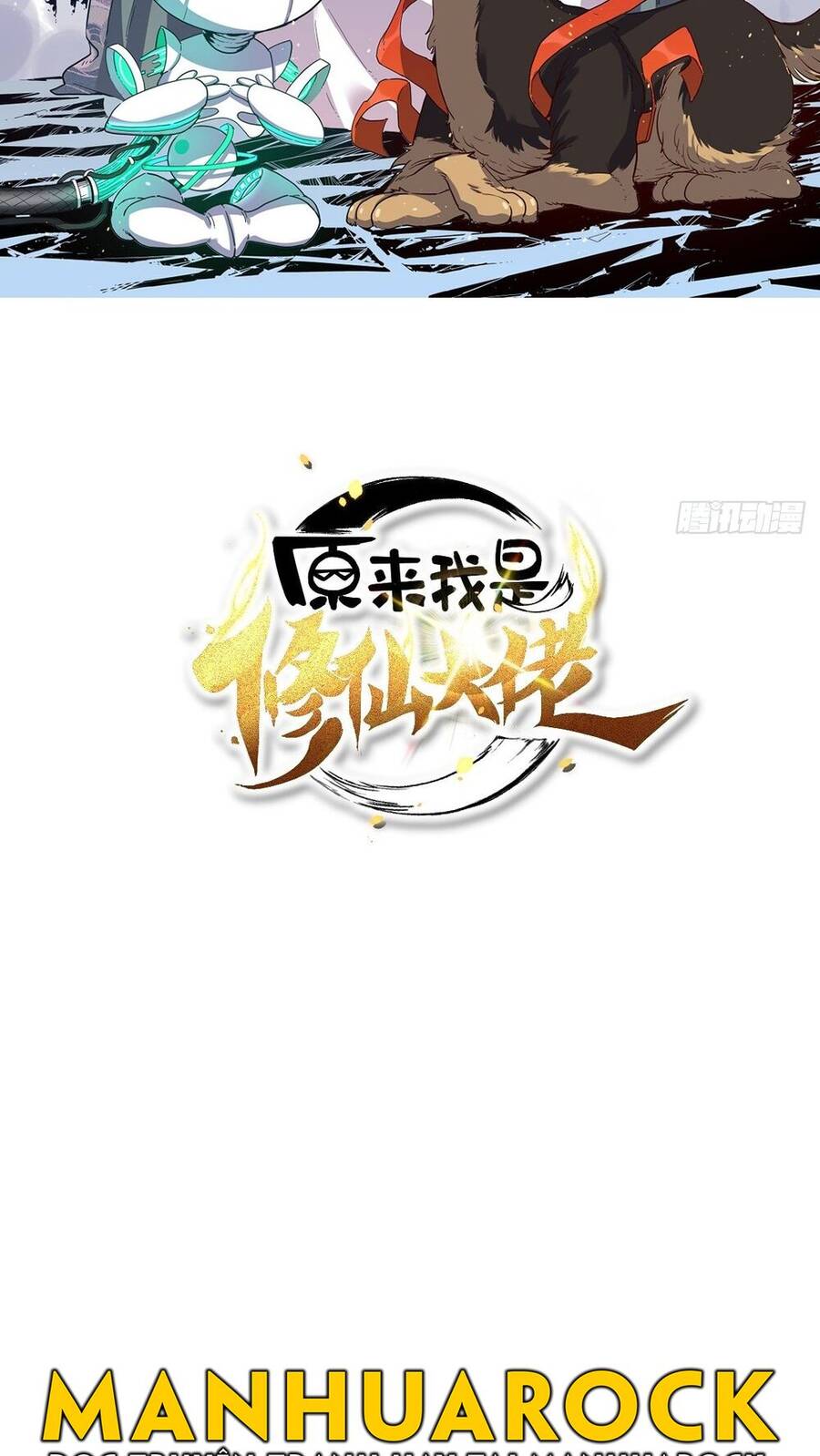 Nguyên Lai Ta Là Tu Tiên Đại Lão chapter 7 - Trang 2