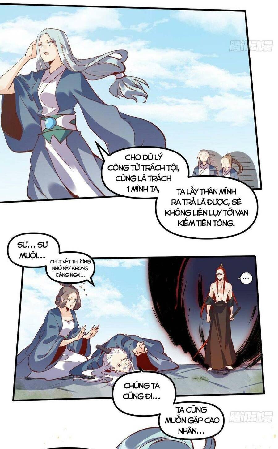 Nguyên Lai Ta Là Tu Tiên Đại Lão chapter 8 - Trang 48