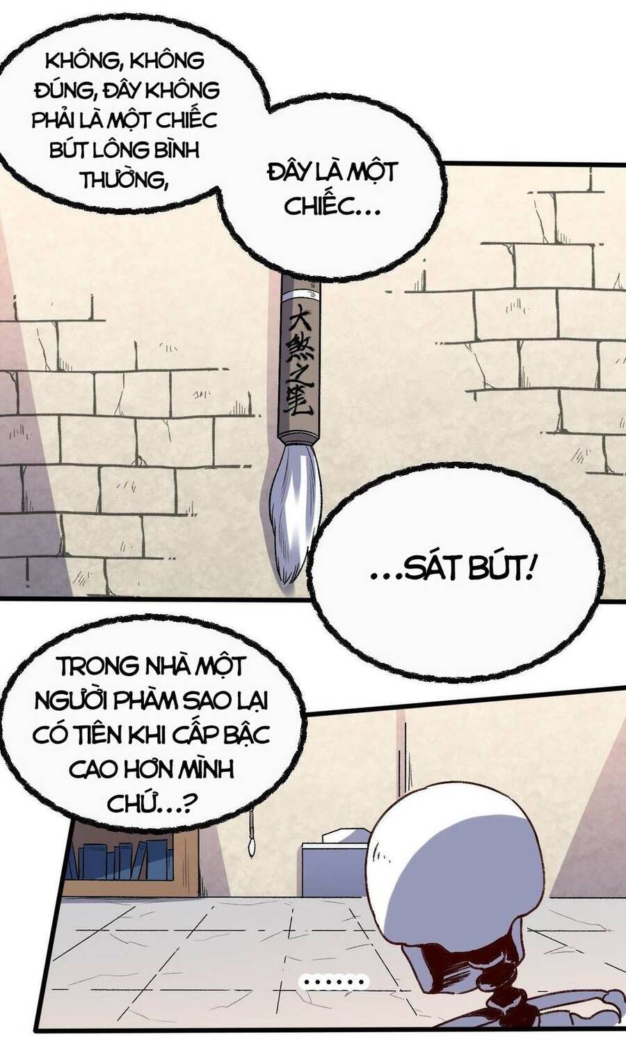 Nguyên Lai Ta Là Tu Tiên Đại Lão chapter 9 - Trang 56