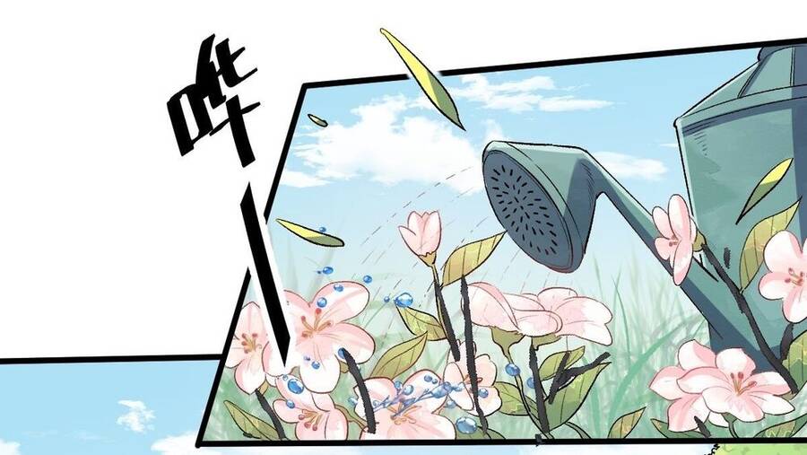 Nguyên Lai Ta Là Tu Tiên Đại Lão chapter 10 - Trang 25