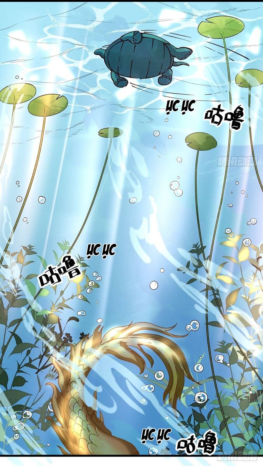 Nguyên Lai Ta Là Tu Tiên Đại Lão chapter 10 - Trang 34