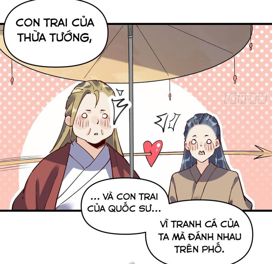 Nguyên Lai Ta Là Tu Tiên Đại Lão chapter 10 - Trang 42
