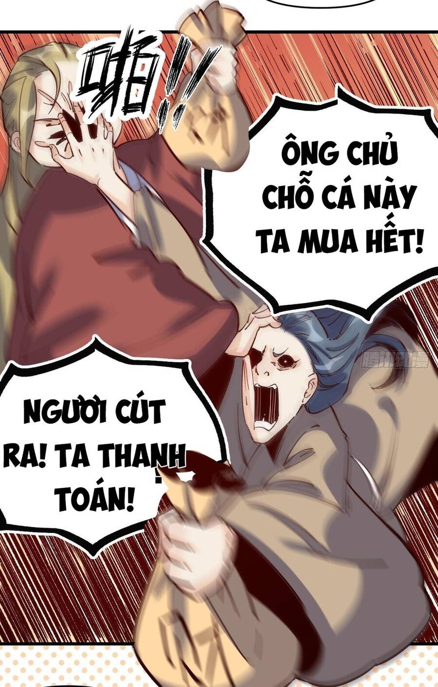 Nguyên Lai Ta Là Tu Tiên Đại Lão chapter 10 - Trang 43