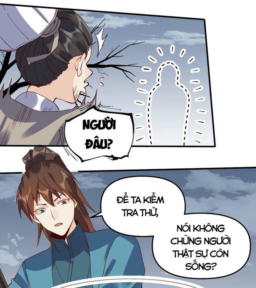 Nguyên Lai Ta Là Tu Tiên Đại Lão chapter 11 - Trang 16