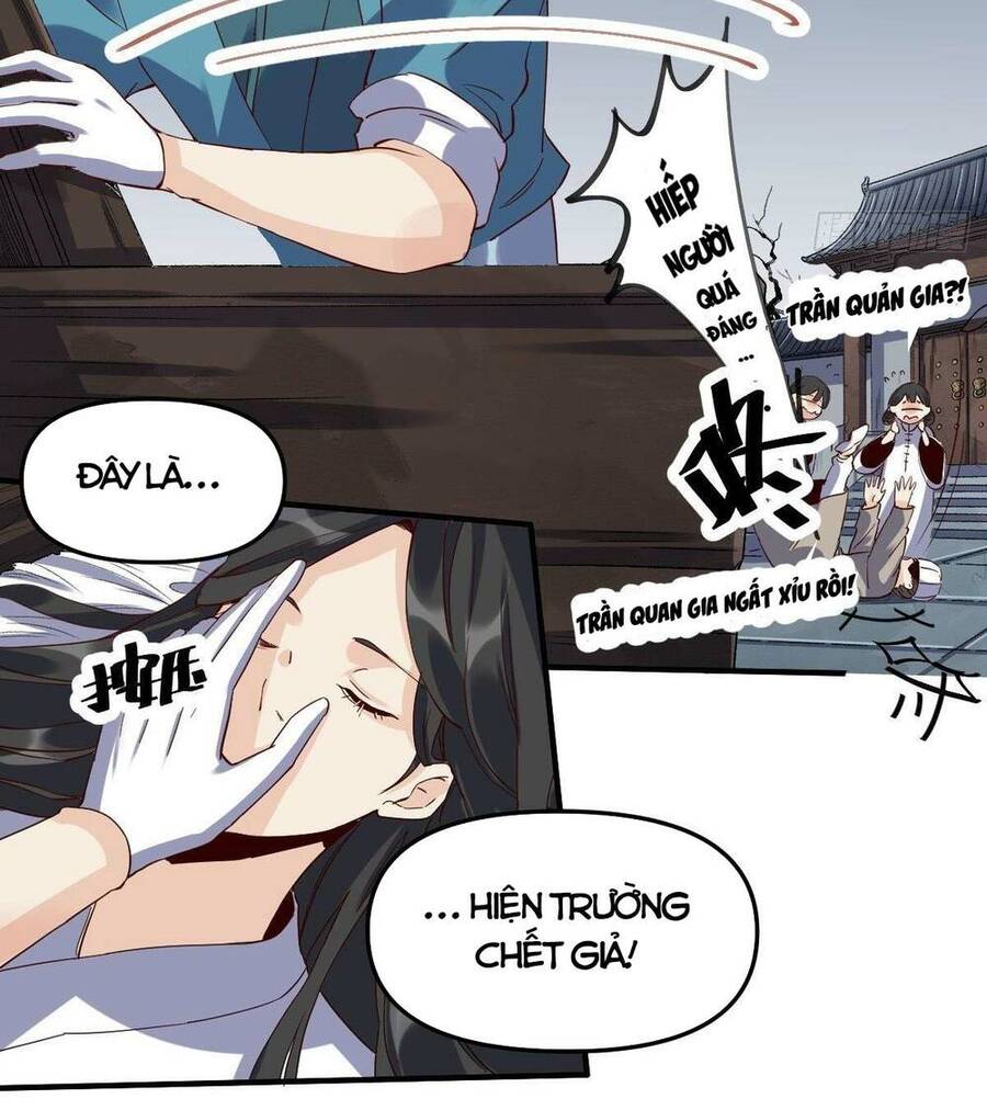 Nguyên Lai Ta Là Tu Tiên Đại Lão chapter 11 - Trang 17