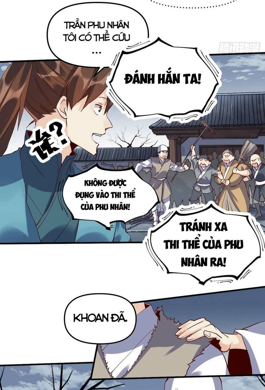 Nguyên Lai Ta Là Tu Tiên Đại Lão chapter 11 - Trang 19