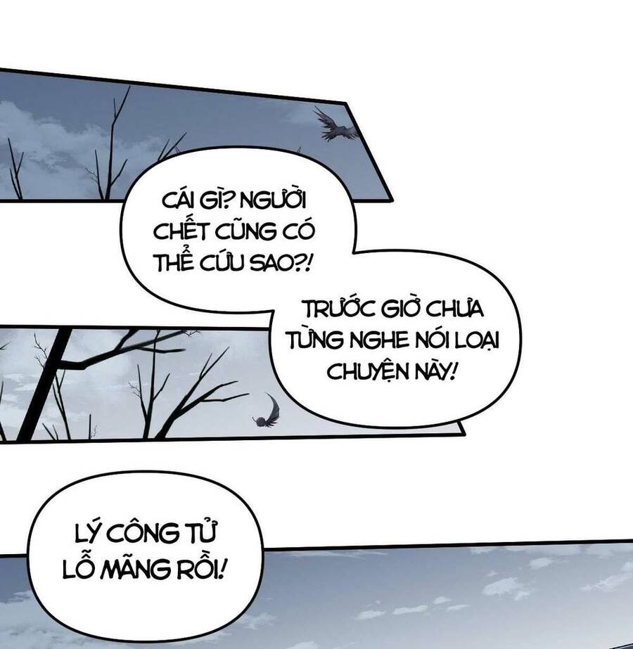 Nguyên Lai Ta Là Tu Tiên Đại Lão chapter 11 - Trang 23