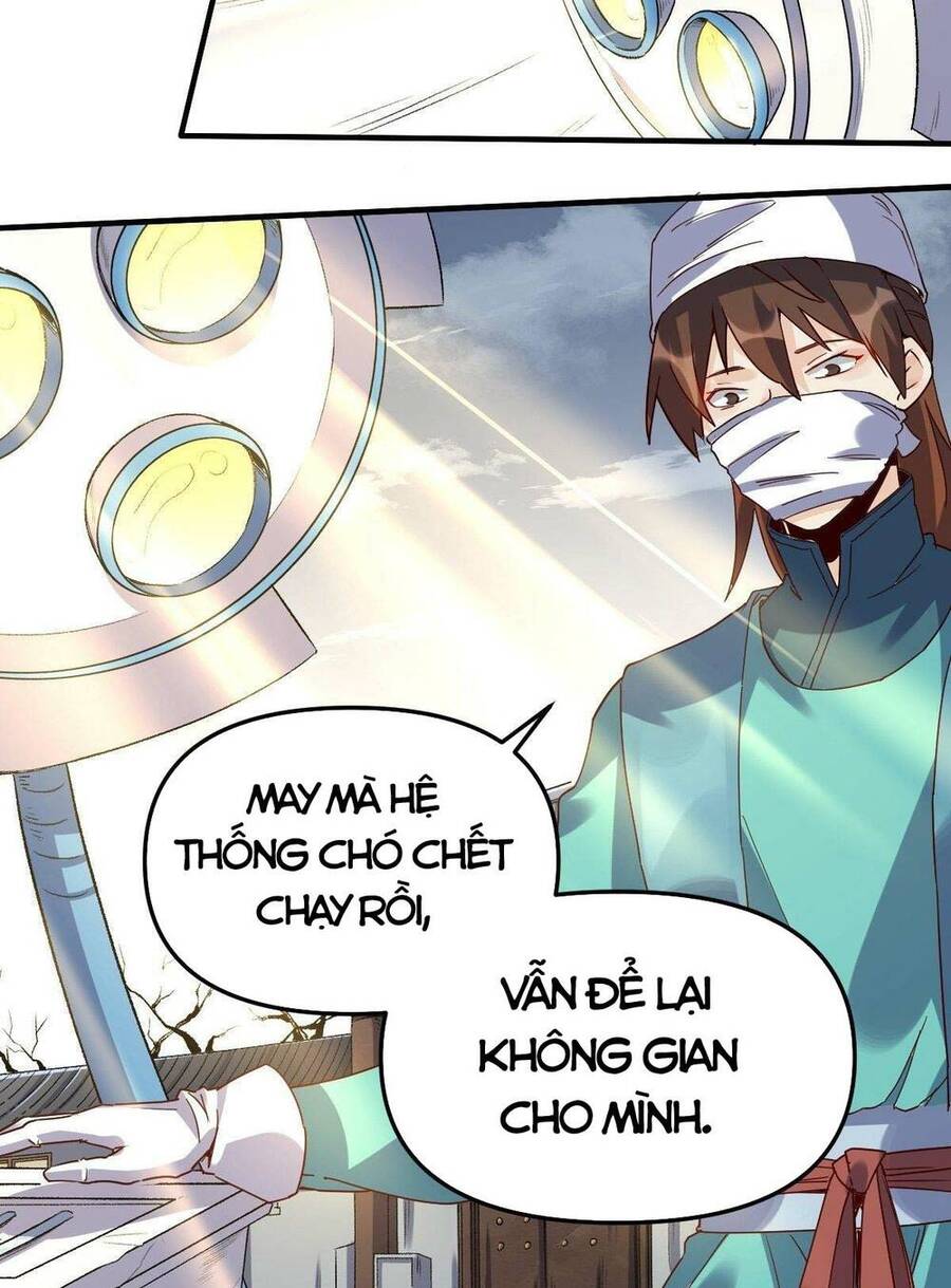 Nguyên Lai Ta Là Tu Tiên Đại Lão chapter 11 - Trang 31