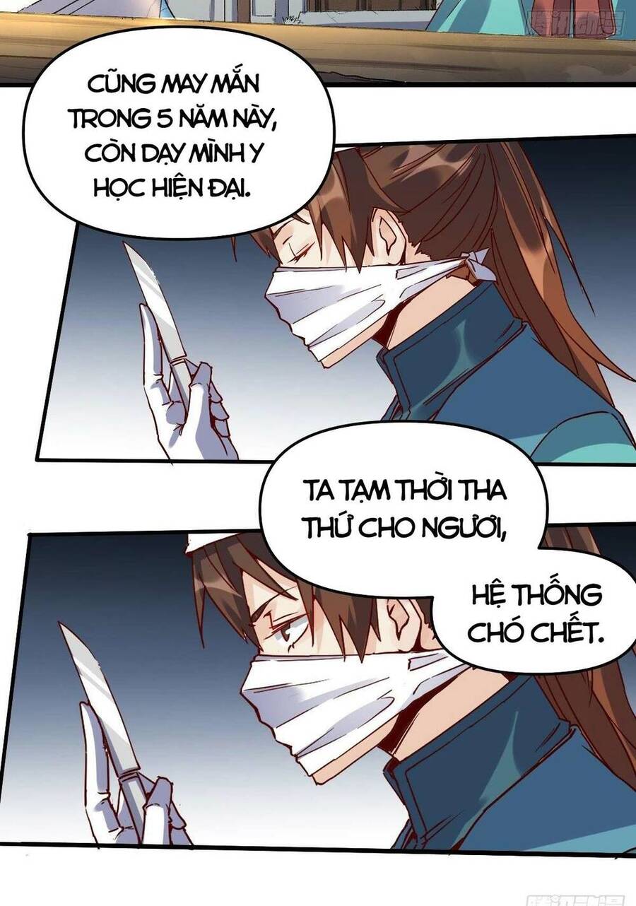 Nguyên Lai Ta Là Tu Tiên Đại Lão chapter 11 - Trang 32