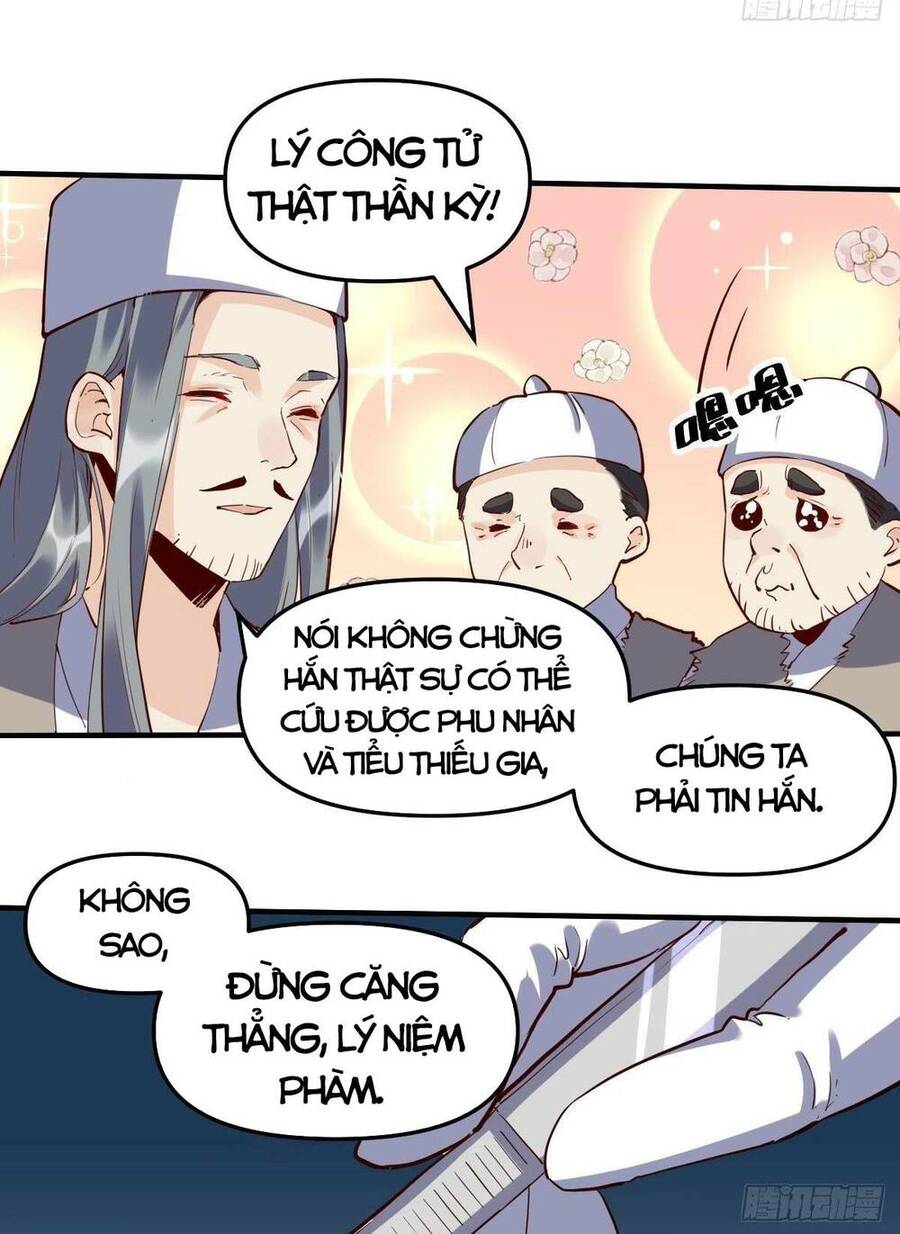 Nguyên Lai Ta Là Tu Tiên Đại Lão chapter 11 - Trang 33