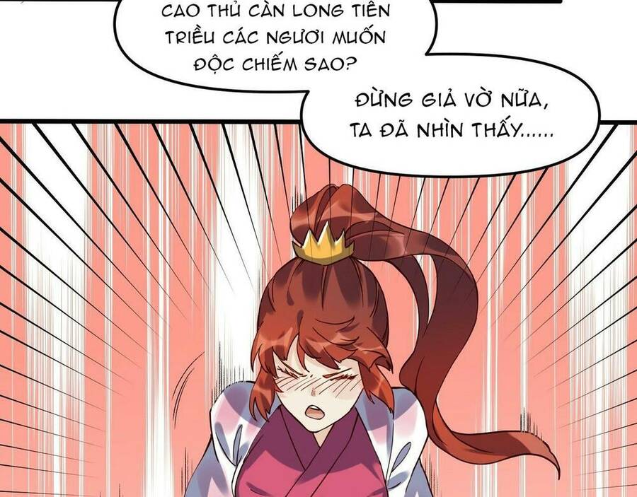 Nguyên Lai Ta Là Tu Tiên Đại Lão chapter 12 - Trang 17