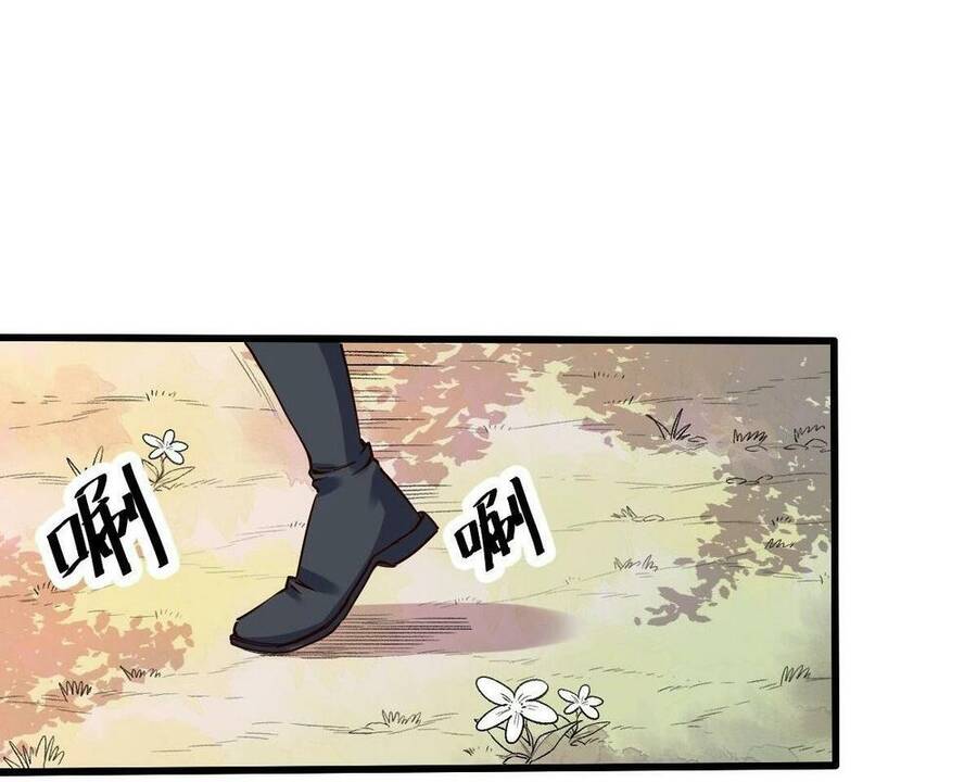 Nguyên Lai Ta Là Tu Tiên Đại Lão chapter 12 - Trang 59