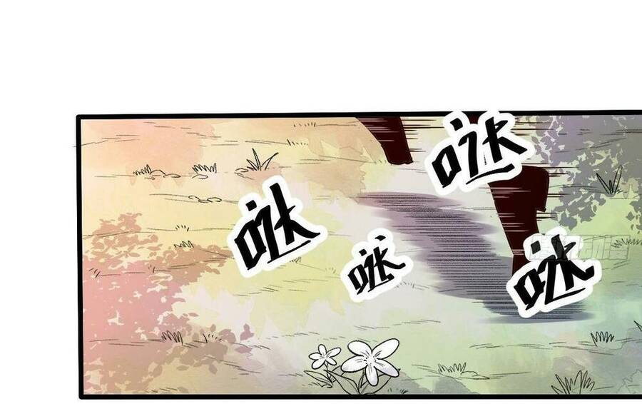 Nguyên Lai Ta Là Tu Tiên Đại Lão chapter 12 - Trang 60