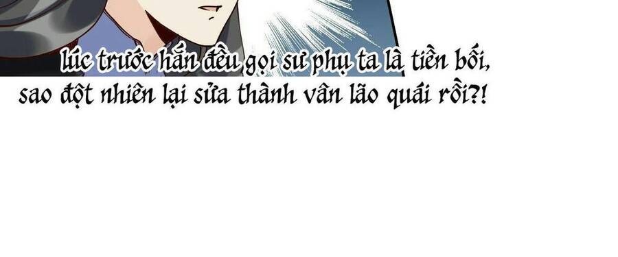 Nguyên Lai Ta Là Tu Tiên Đại Lão chapter 12 - Trang 80