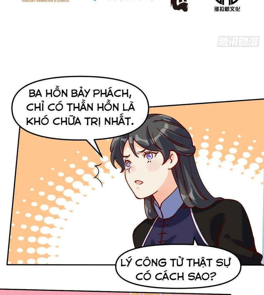 Nguyên Lai Ta Là Tu Tiên Đại Lão chapter 14 - Trang 3