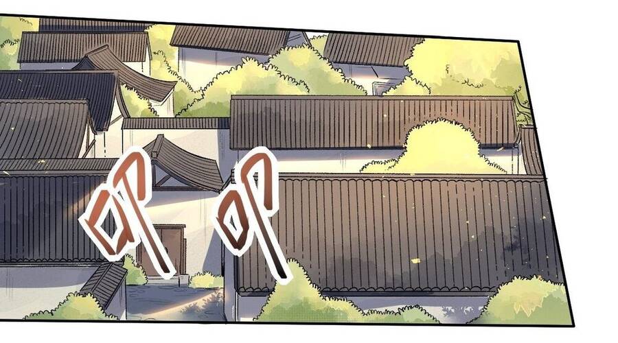 Nguyên Lai Ta Là Tu Tiên Đại Lão chapter 14 - Trang 8