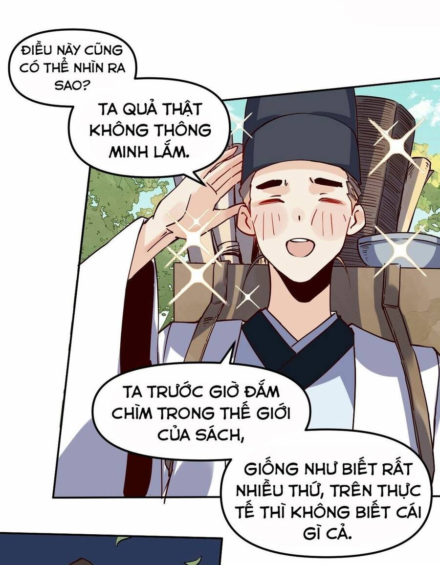 Nguyên Lai Ta Là Tu Tiên Đại Lão chapter 15 - Trang 11