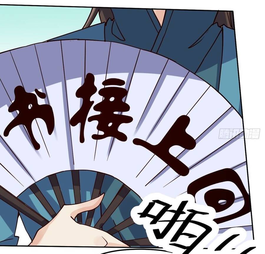 Nguyên Lai Ta Là Tu Tiên Đại Lão chapter 15 - Trang 51