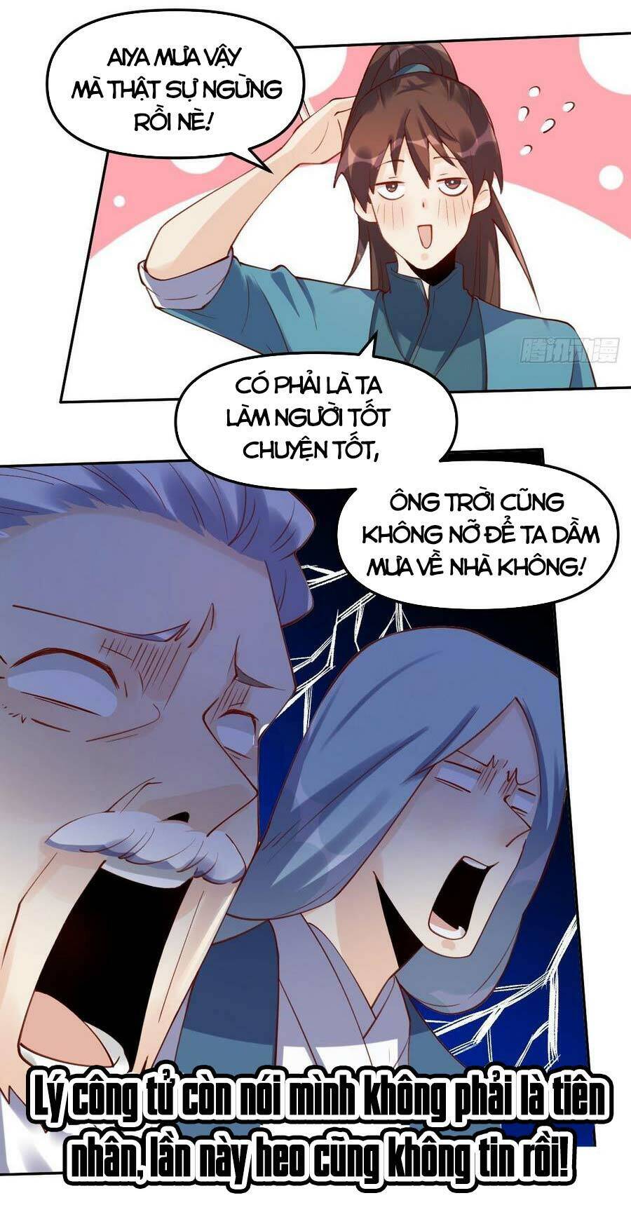 Nguyên Lai Ta Là Tu Tiên Đại Lão chapter 16 - Trang 17