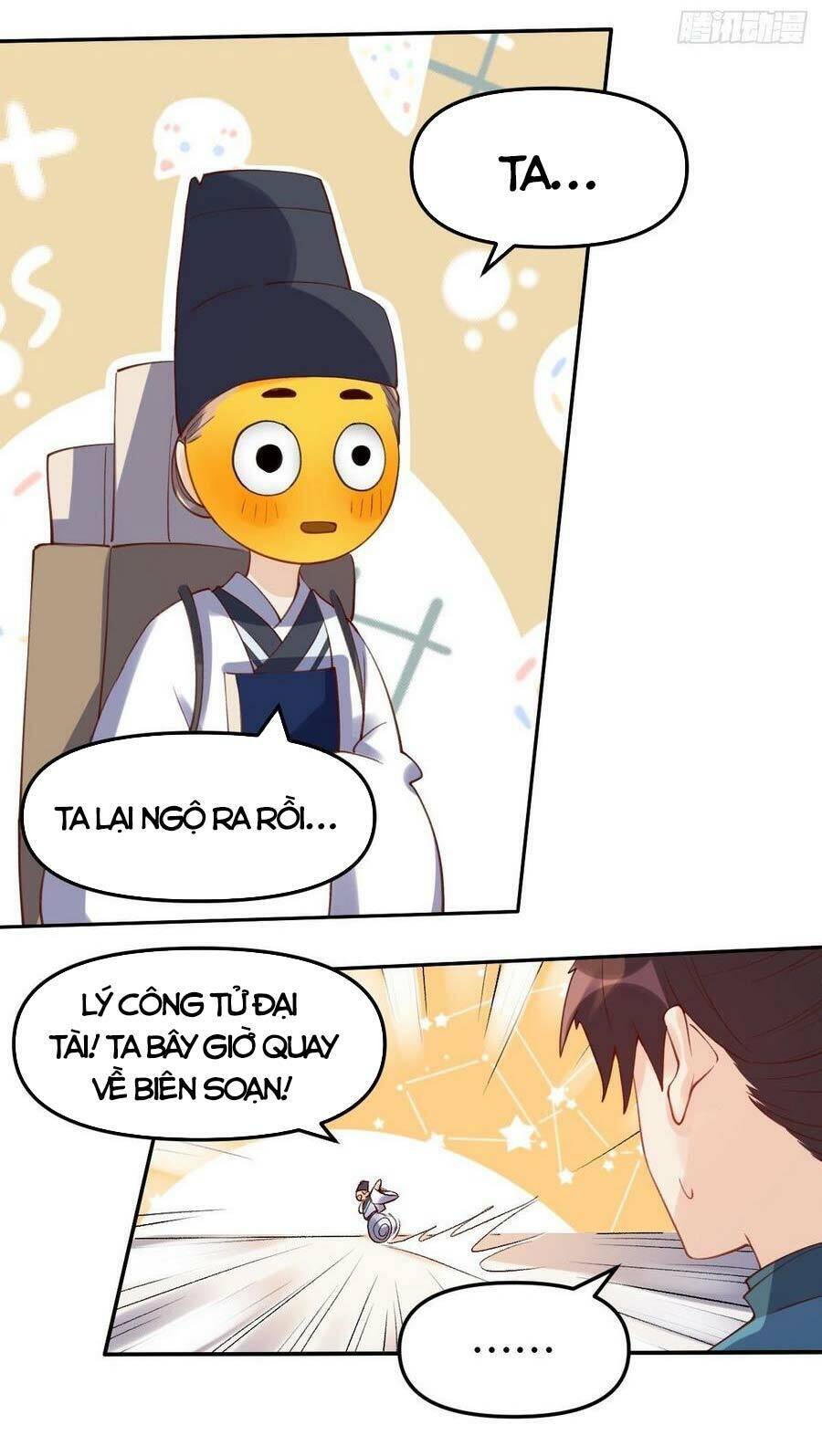 Nguyên Lai Ta Là Tu Tiên Đại Lão chapter 16 - Trang 21