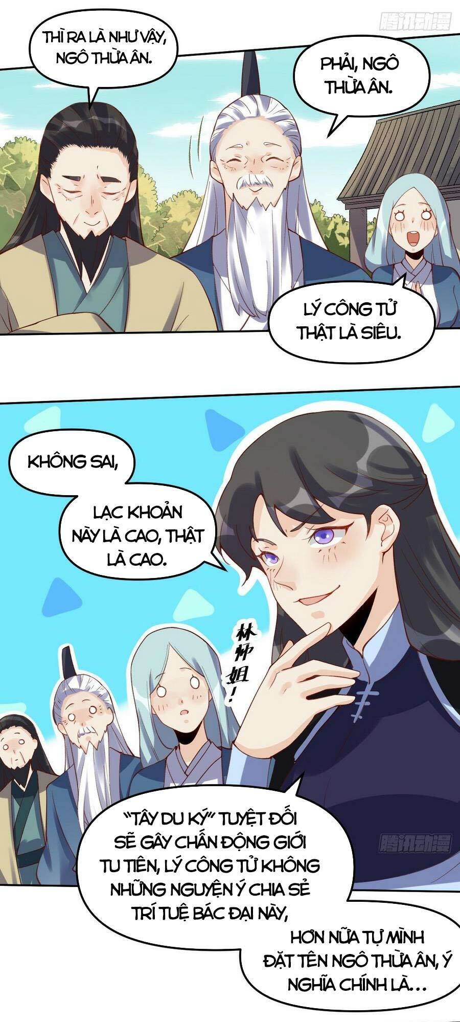 Nguyên Lai Ta Là Tu Tiên Đại Lão chapter 16 - Trang 22