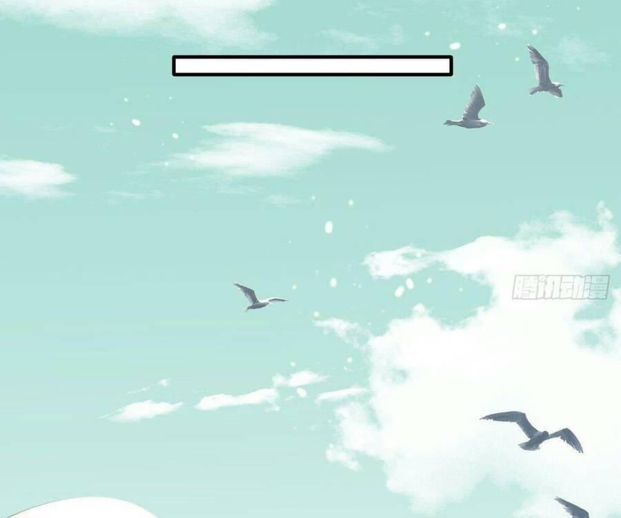 Nguyên Lai Ta Là Tu Tiên Đại Lão chapter 17 - Trang 77