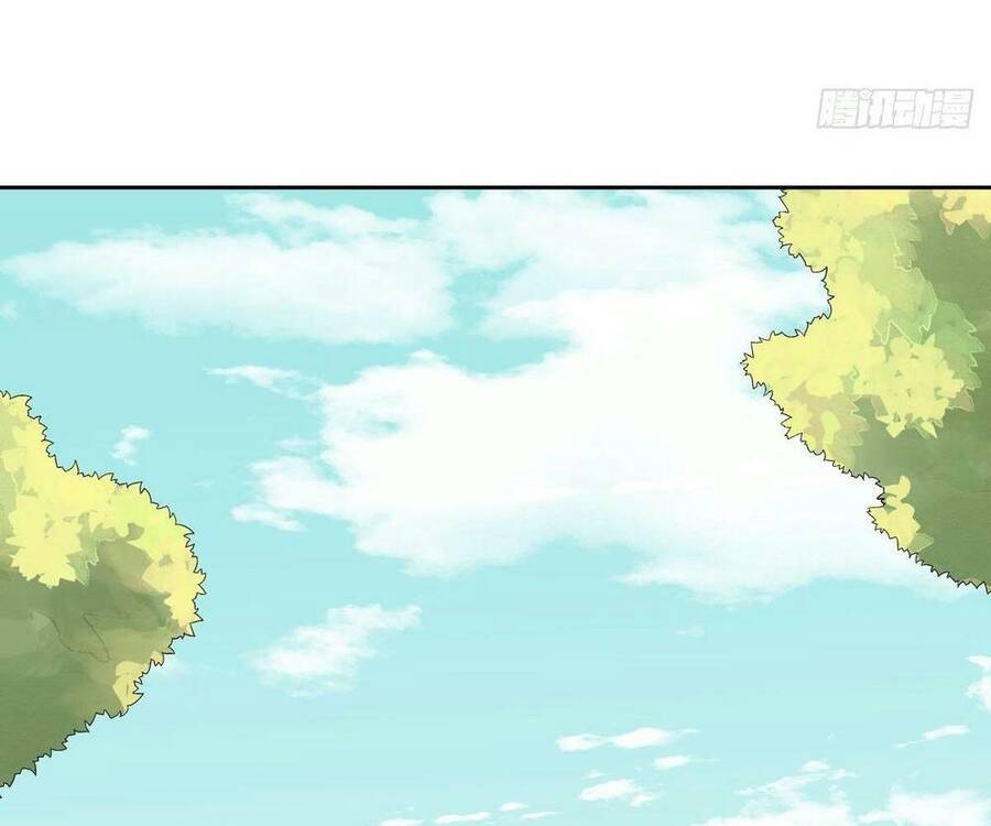 Nguyên Lai Ta Là Tu Tiên Đại Lão chapter 17 - Trang 9