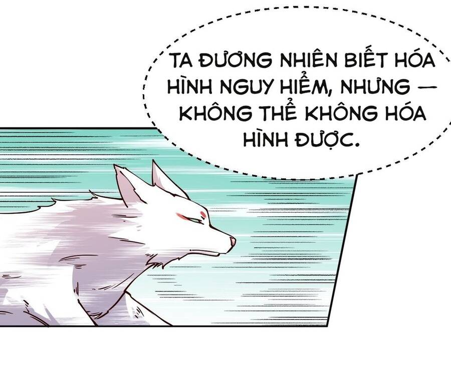 Nguyên Lai Ta Là Tu Tiên Đại Lão chapter 18 - Trang 15