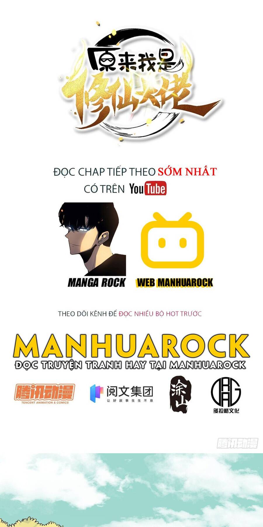 Nguyên Lai Ta Là Tu Tiên Đại Lão chapter 18 - Trang 2