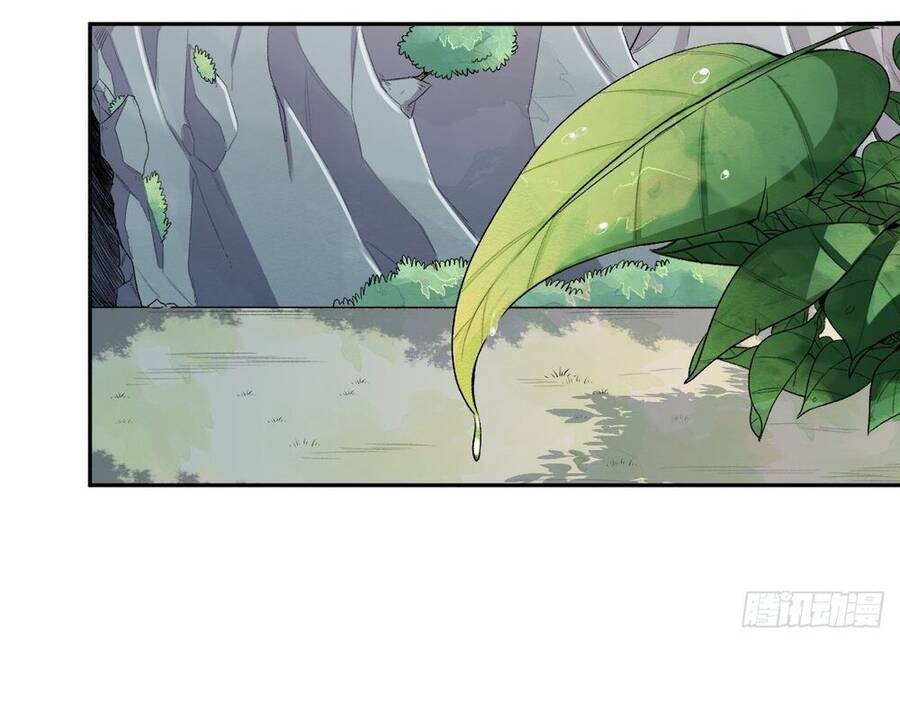 Nguyên Lai Ta Là Tu Tiên Đại Lão chapter 18 - Trang 29