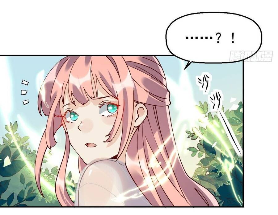 Nguyên Lai Ta Là Tu Tiên Đại Lão chapter 18 - Trang 33