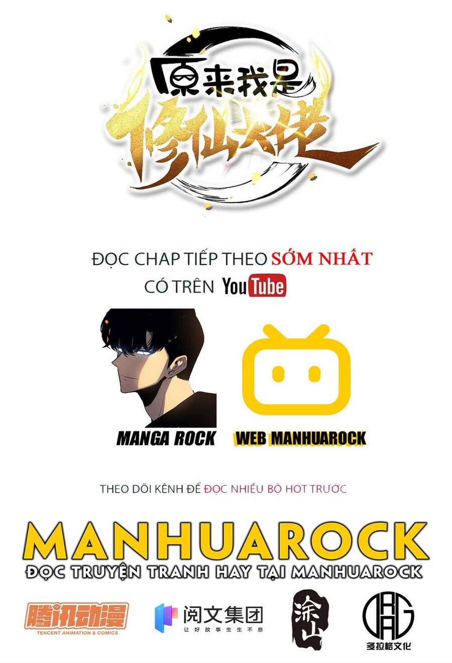 Nguyên Lai Ta Là Tu Tiên Đại Lão chapter 19 - Trang 2