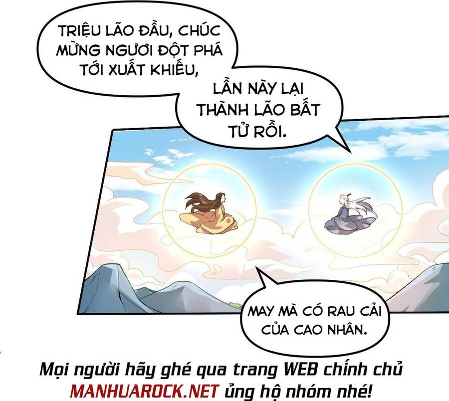 Nguyên Lai Ta Là Tu Tiên Đại Lão chapter 19 - Trang 22