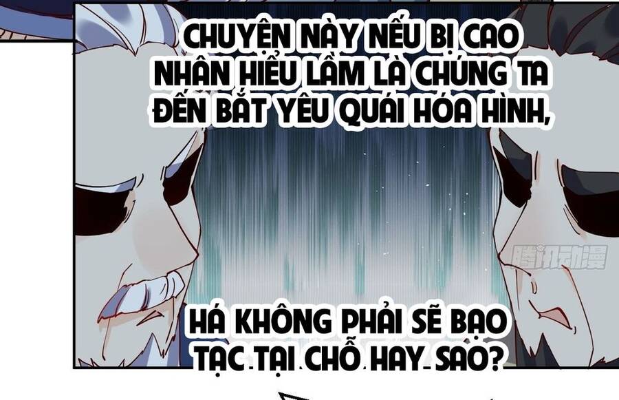 Nguyên Lai Ta Là Tu Tiên Đại Lão chapter 20 - Trang 39