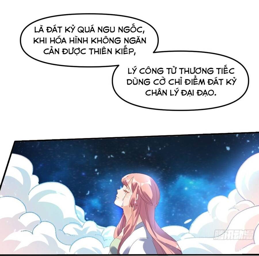 Nguyên Lai Ta Là Tu Tiên Đại Lão chapter 21 - Trang 64