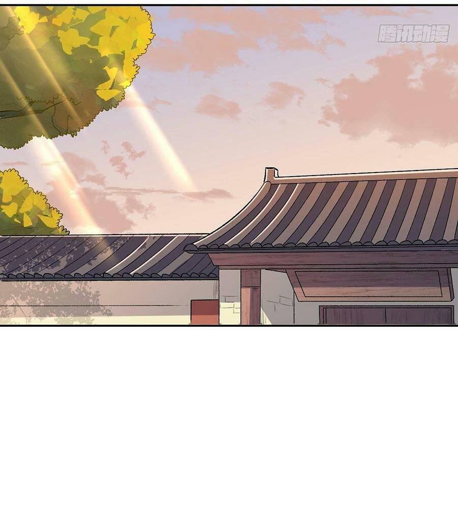 Nguyên Lai Ta Là Tu Tiên Đại Lão chapter 22 - Trang 38