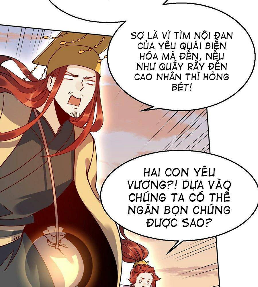 Nguyên Lai Ta Là Tu Tiên Đại Lão chapter 22 - Trang 43