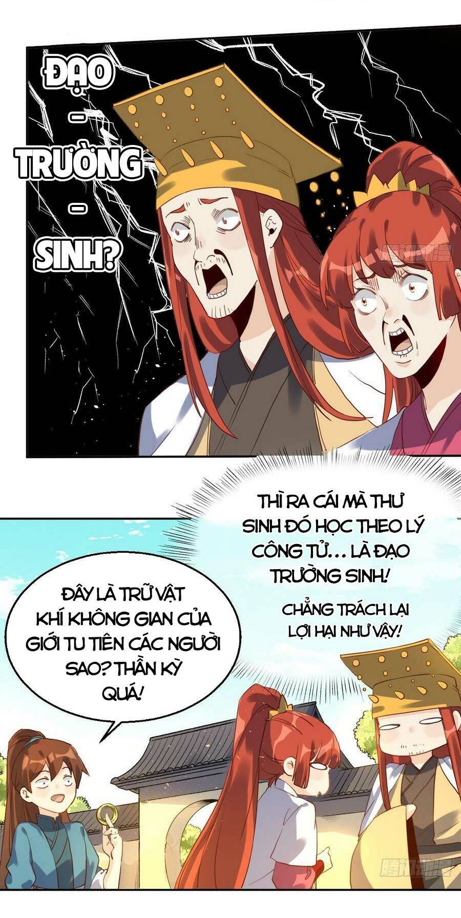 Nguyên Lai Ta Là Tu Tiên Đại Lão chapter 23 - Trang 17